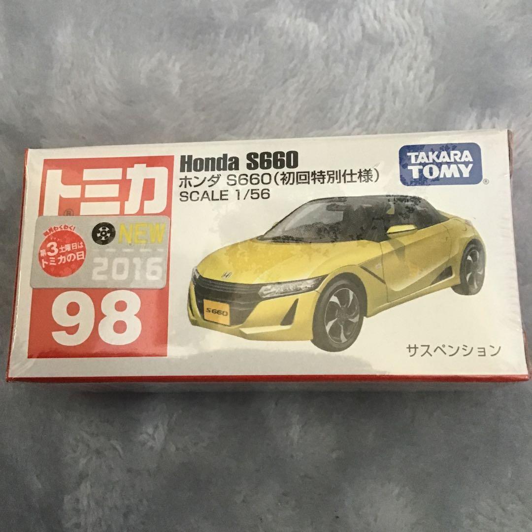 トミカ 廃盤　Honda S660 AEON トイザらス