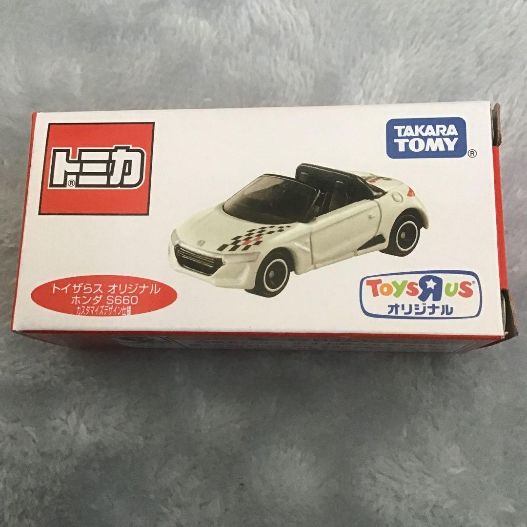 トミカ 廃盤　Honda S660 AEON トイザらス