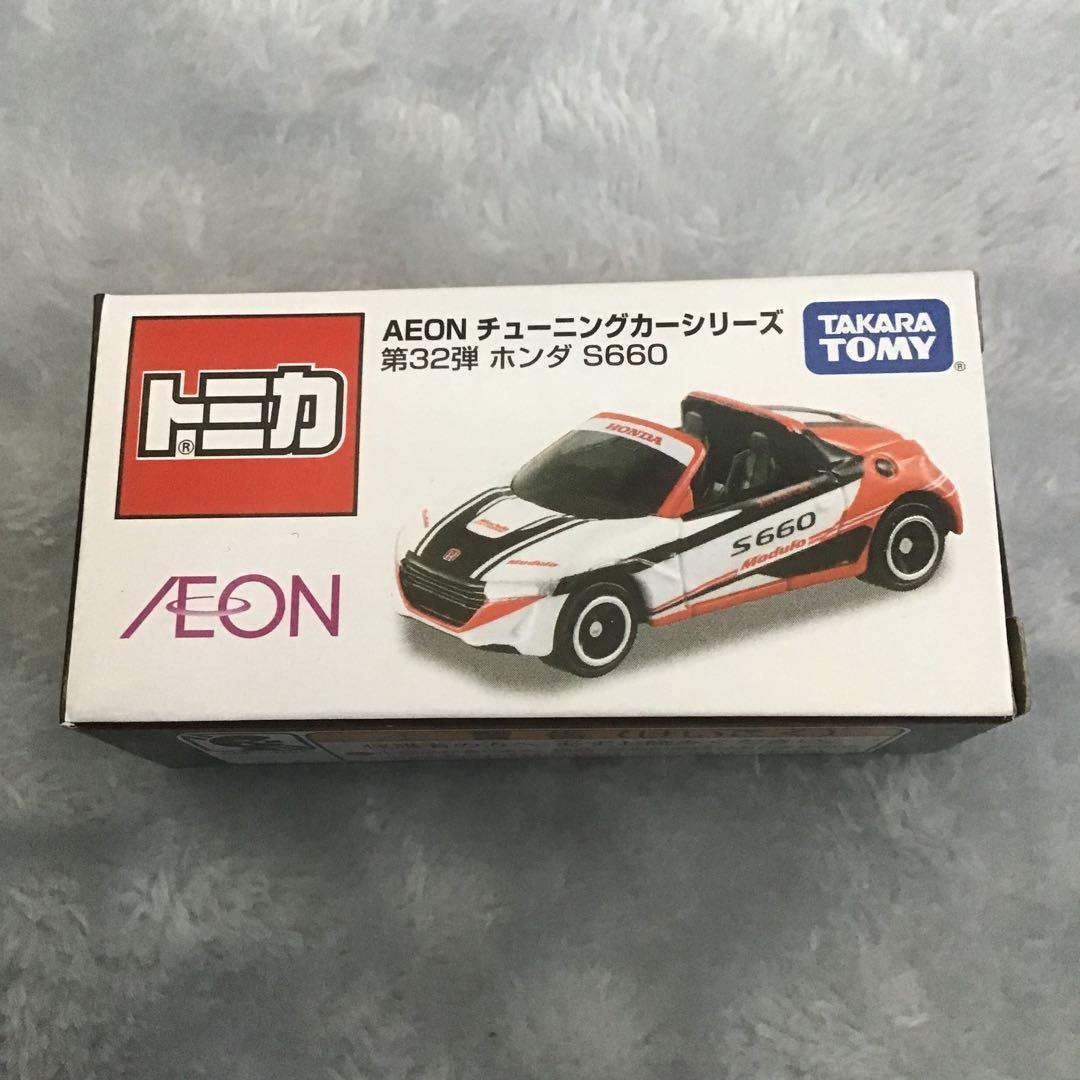 トミカ 廃盤　Honda S660 AEON トイザらス