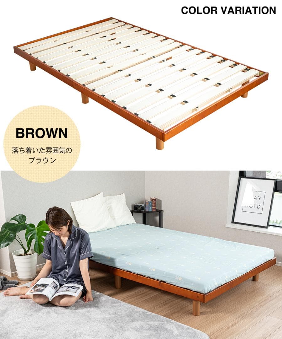 すのこベッド　セミダブル　カラー：ブラウン　ＳＢＳＤ　茶　１