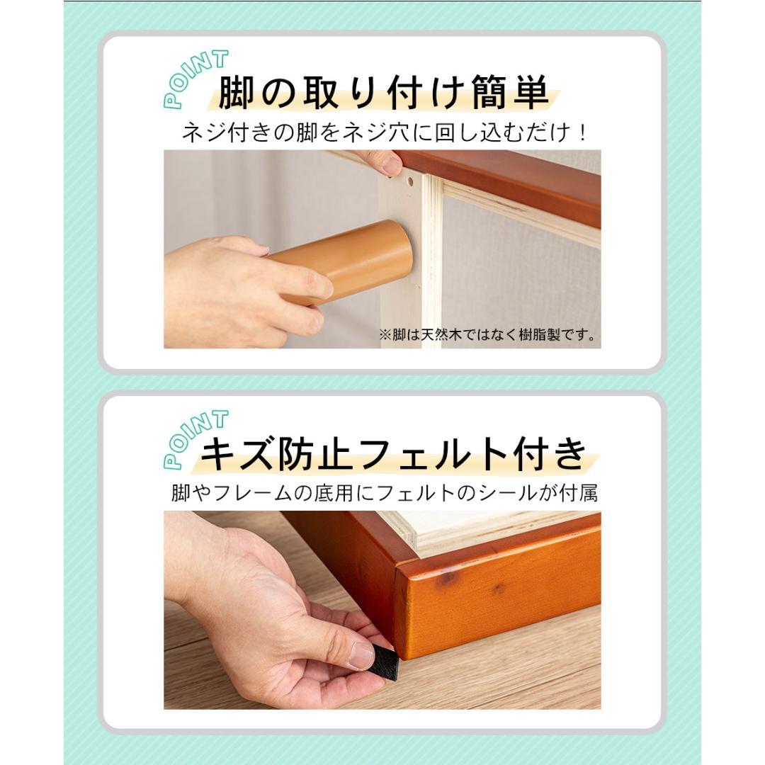 すのこベッド　セミダブル　カラー：ブラウン　ＳＢＳＤ　茶　１