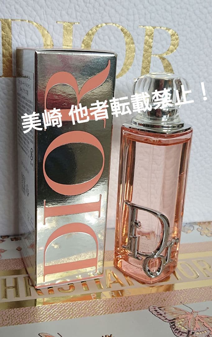 ○2回程使用○Dior アディクト ピーチーグロウ 30ml 新作香水 - メルカリ