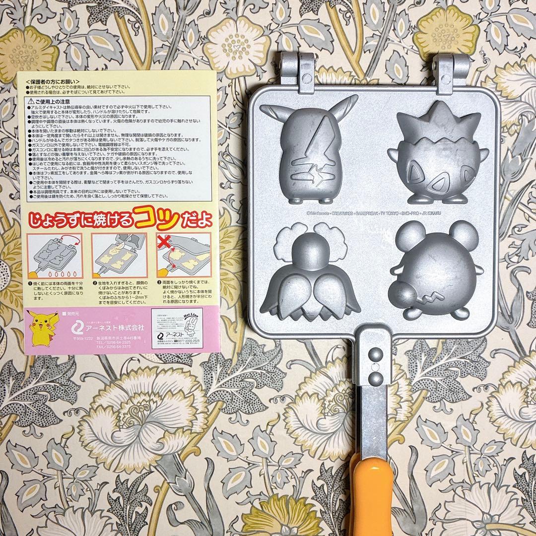 ポケモン 人形焼き 2 レシピ付き 箱あり