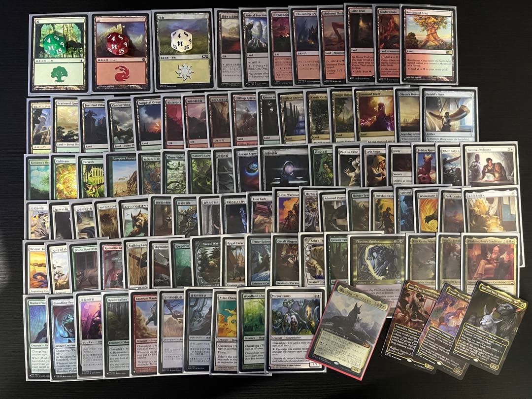 離れられない二匹、リンとセリ 統率者 デッキ EDH MTG - メルカリ