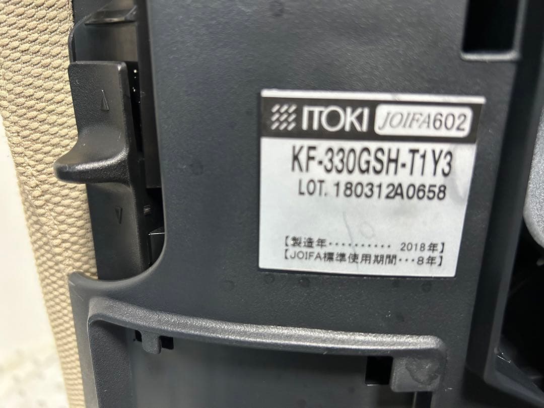 イトーキ　エフチェア　肘無し　ハンガー付き