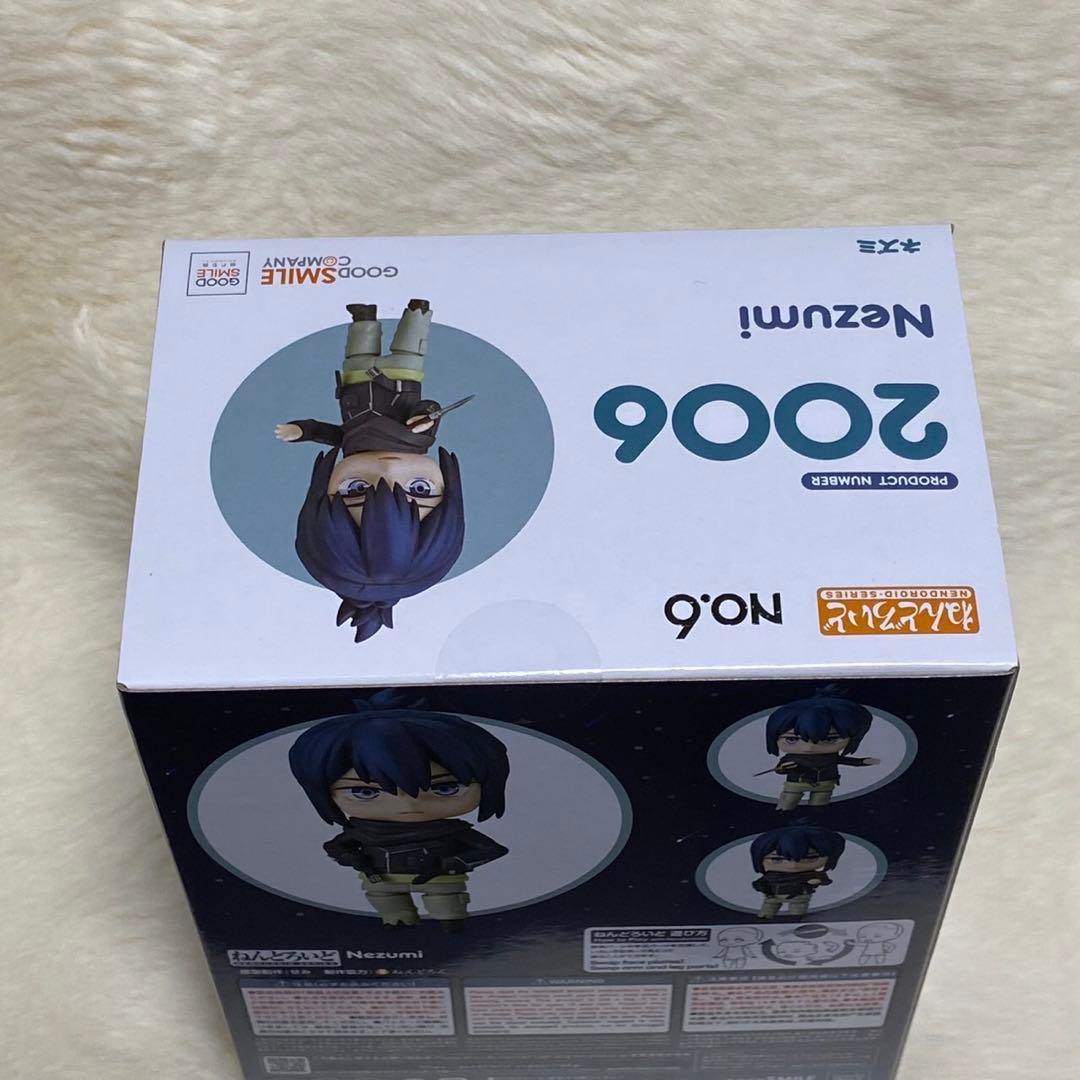 NO.6 ねんどろいど　フィギュア　ねずみ