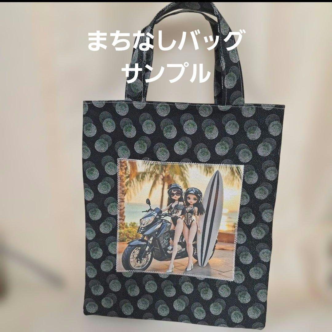 激レア天使ポメラニアン、柴犬、トイプー、マルチーズ、パグ、チワワパネル生地