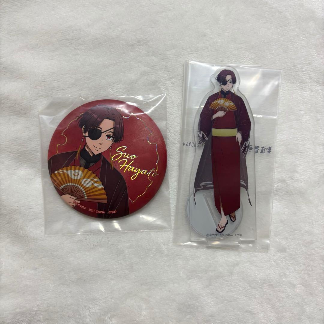 ウィンドブレーカ 蘇枋隼飛 アクリルスタンド 缶バッジ - メルカリ