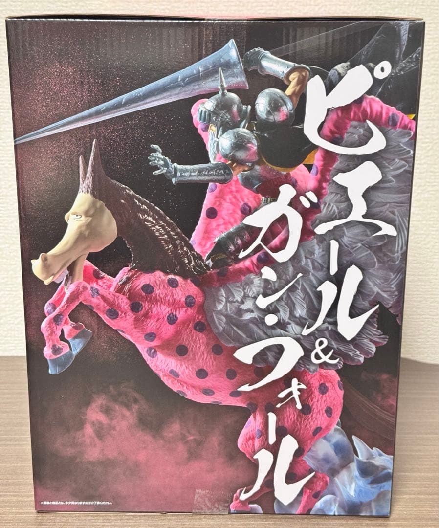 一番くじ ワンピース EX C賞 ピエール& ガン・フォール 魂豪示像 +α