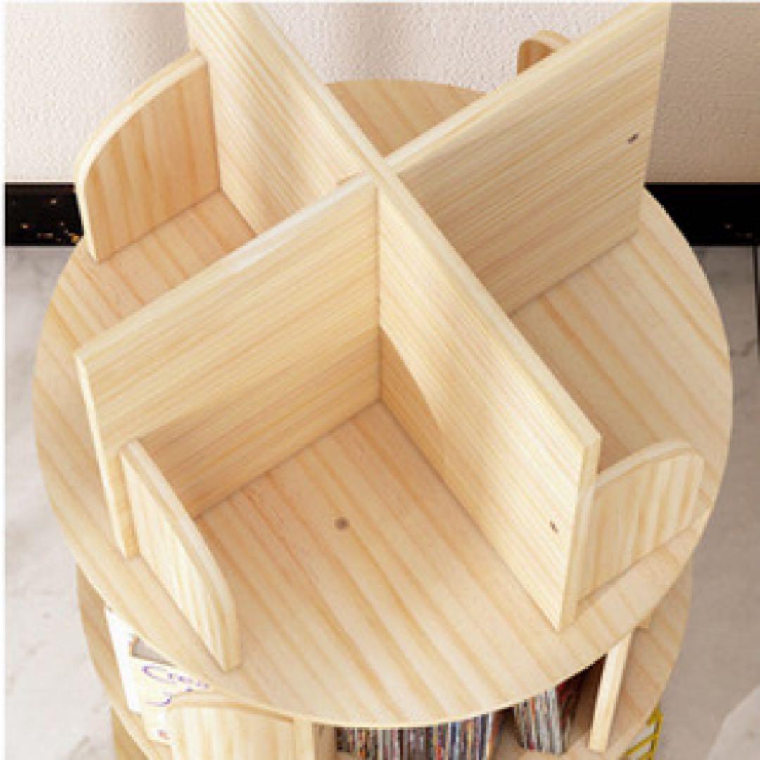 5段　360°回転式本棚　絵本棚 天然木 無垢材　漫画 ブックシェルフ