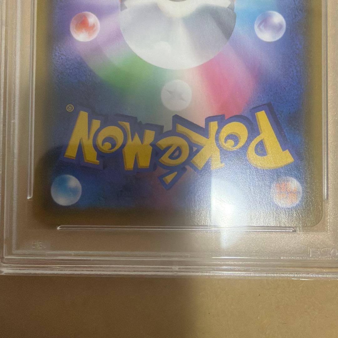 イーブイvmax スタートデッキバトルイーブイゲットだぜ PROMO PSA10