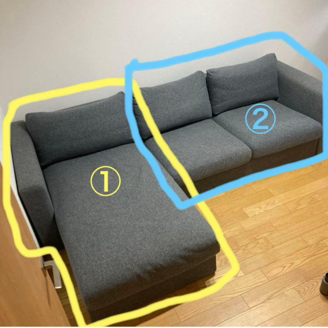 ①【IKEA VIMLEヴィムレ 3人掛けソファ】※説明必読※単品購入不可