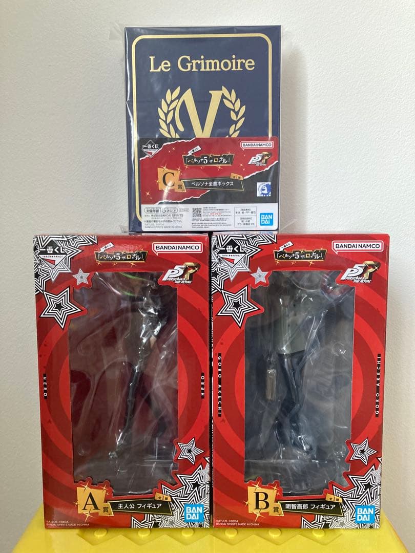 一番くじ ペルソナ5 ザ・ロイヤル A.B.C賞セット - メルカリ