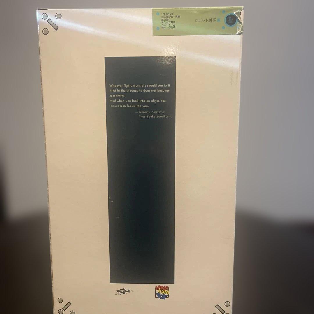 R.A.H 025 ロボット刑事 フィギュア