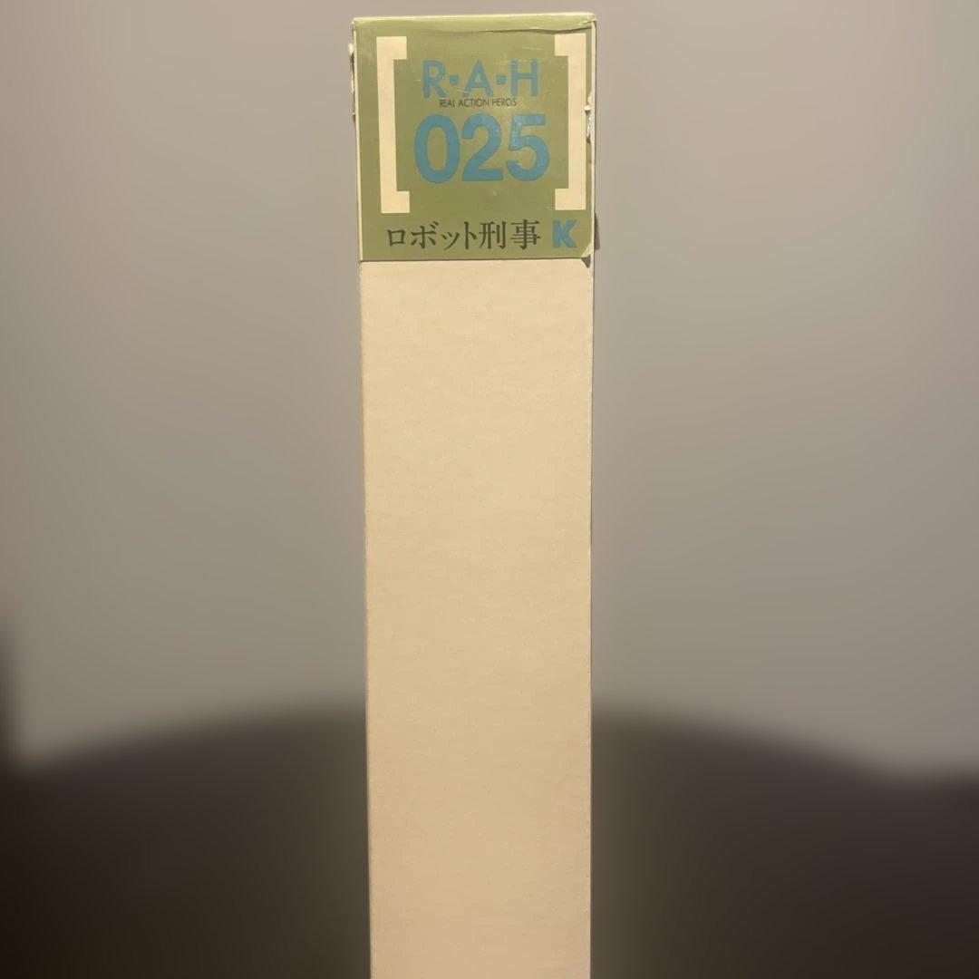 R.A.H 025 ロボット刑事 フィギュア