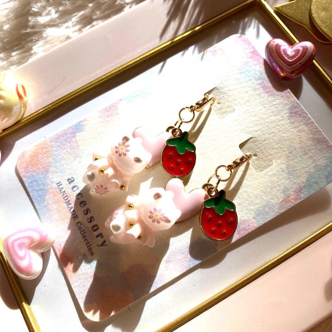 ☆うさ耳が可愛い♡lovelyフリル猫ちゃんチャーム☆