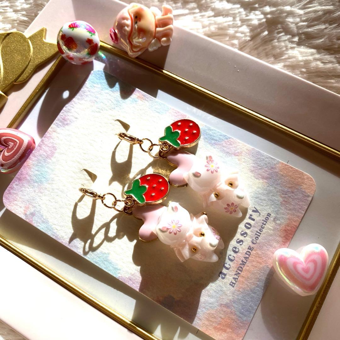 ☆うさ耳が可愛い♡lovelyフリル猫ちゃんチャーム☆