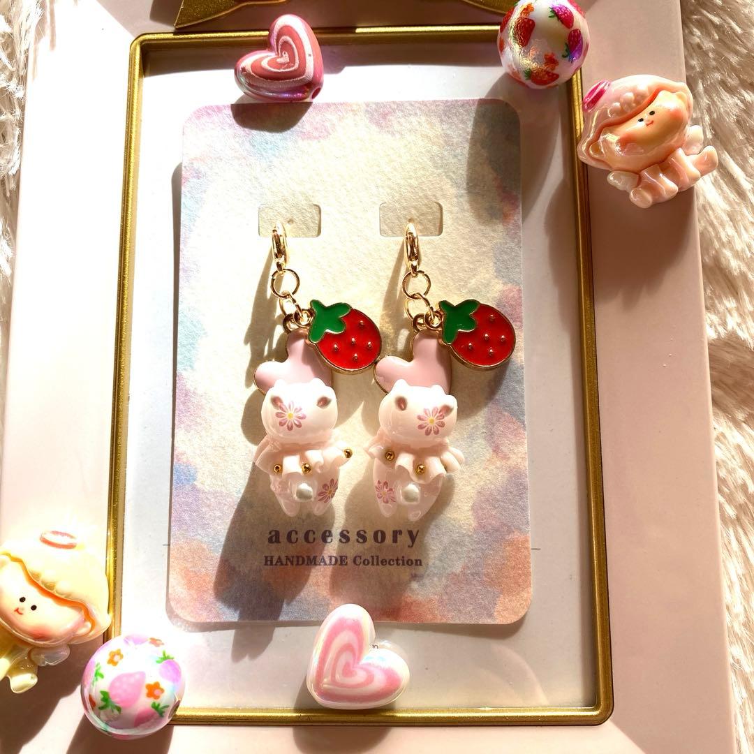 ☆うさ耳が可愛い♡lovelyフリル猫ちゃんチャーム☆