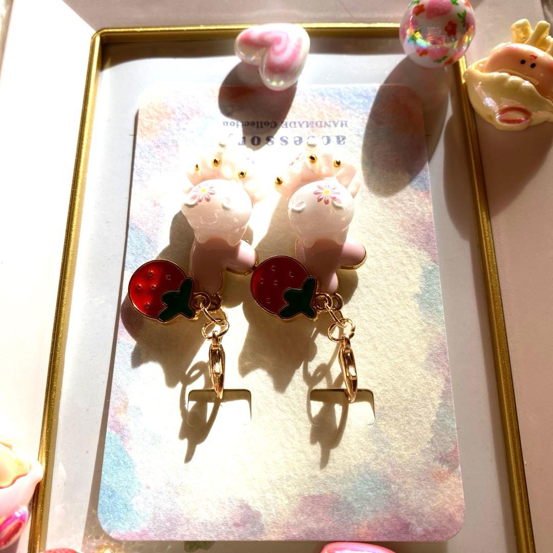 ☆うさ耳が可愛い♡lovelyフリル猫ちゃんチャーム☆