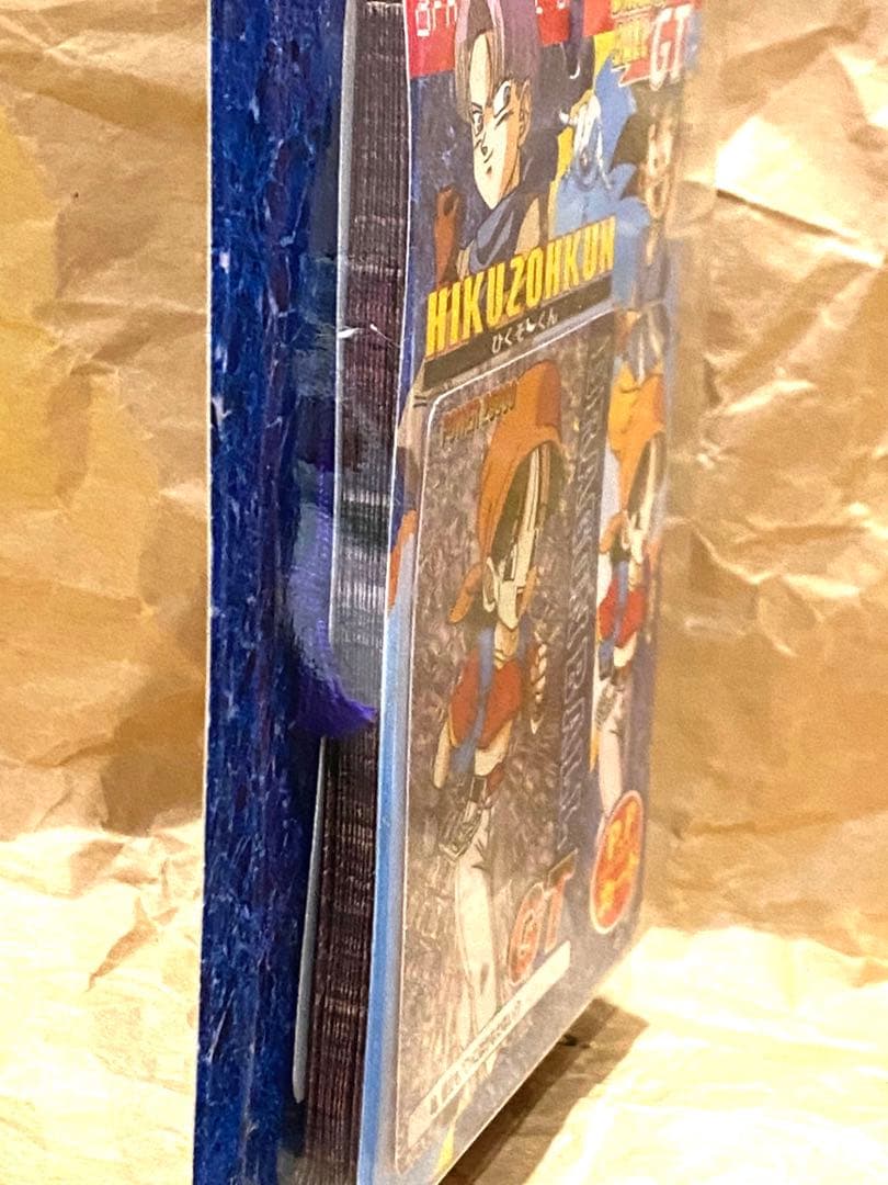 新品☆完全未開封】☆絶版96ドラゴンボールGTひくぞーくん1束☆未展示