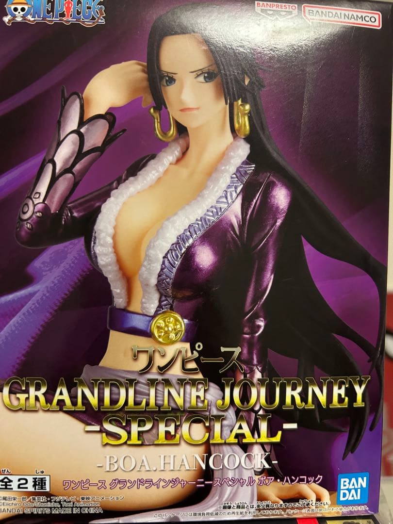 ワンピース フィギュア 16体セット ルフィ ゾロ 等