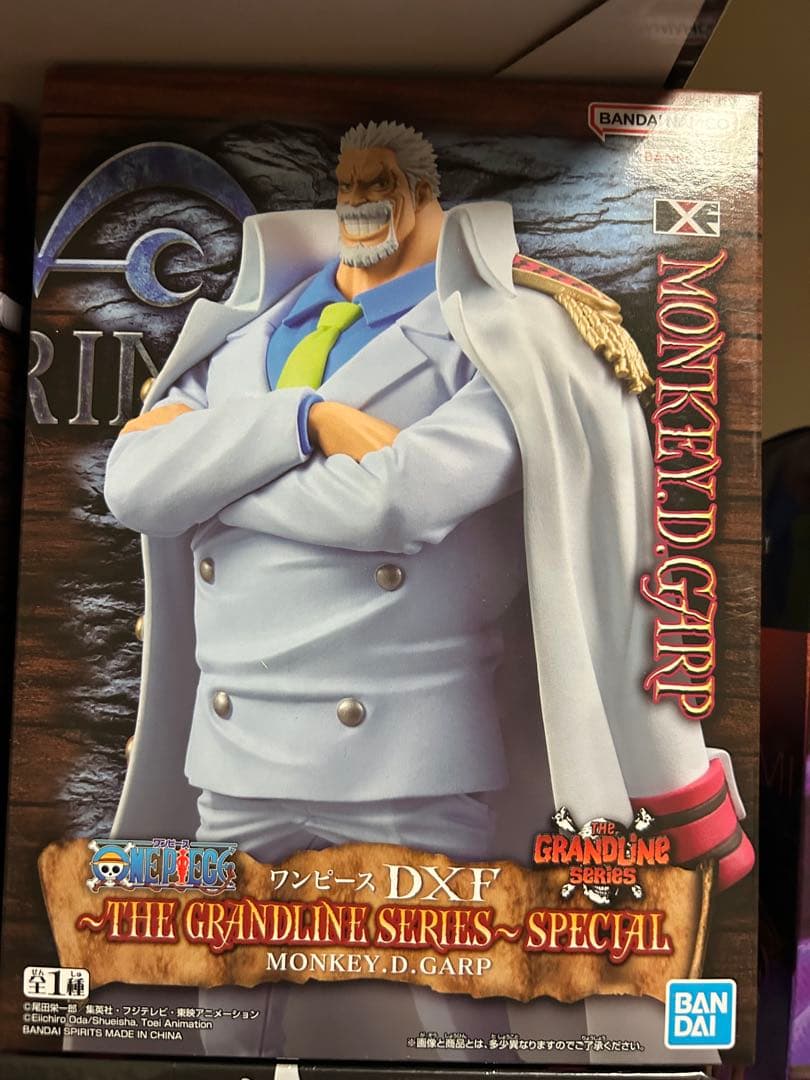 ワンピース フィギュア 16体セット ルフィ ゾロ 等