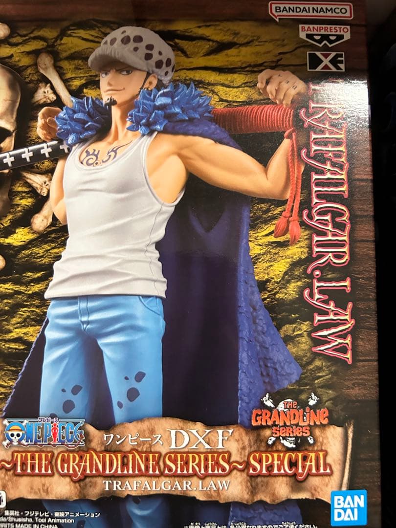 ワンピース フィギュア 16体セット ルフィ ゾロ 等