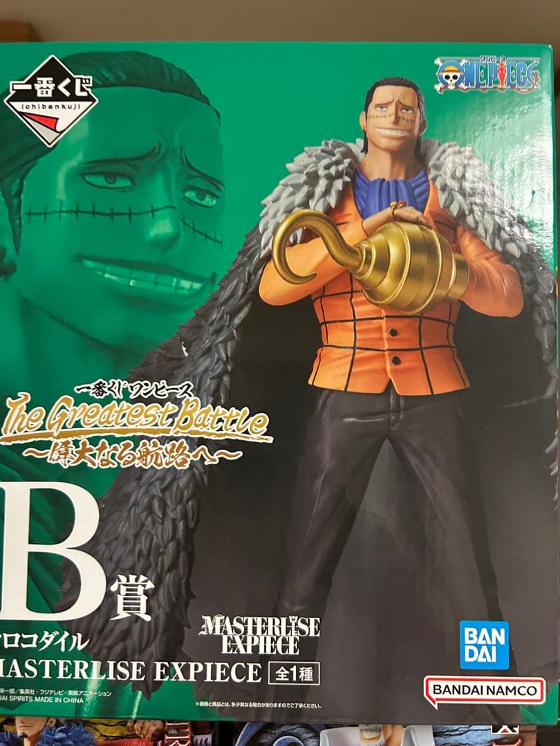 ワンピース フィギュア 16体セット ルフィ ゾロ 等