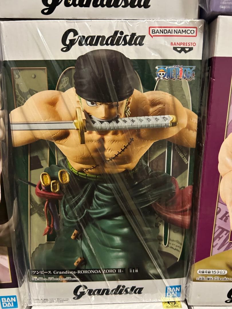 ワンピース フィギュア 16体セット ルフィ ゾロ 等