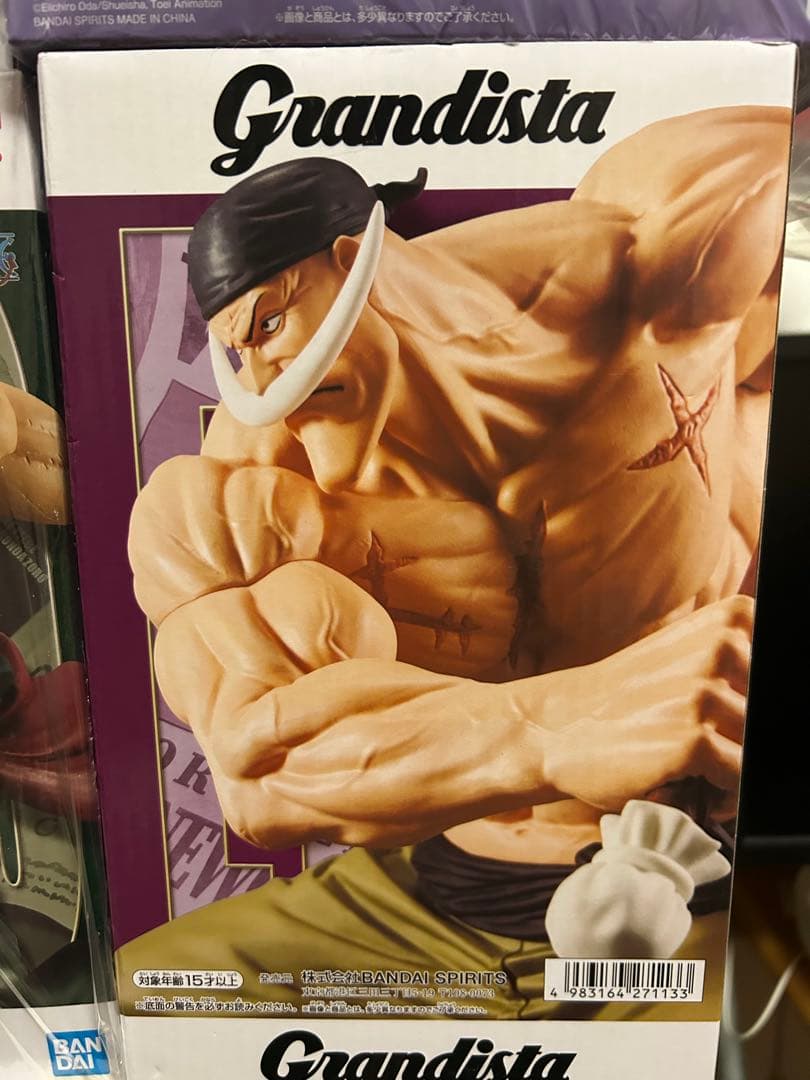 ワンピース フィギュア 16体セット ルフィ ゾロ 等