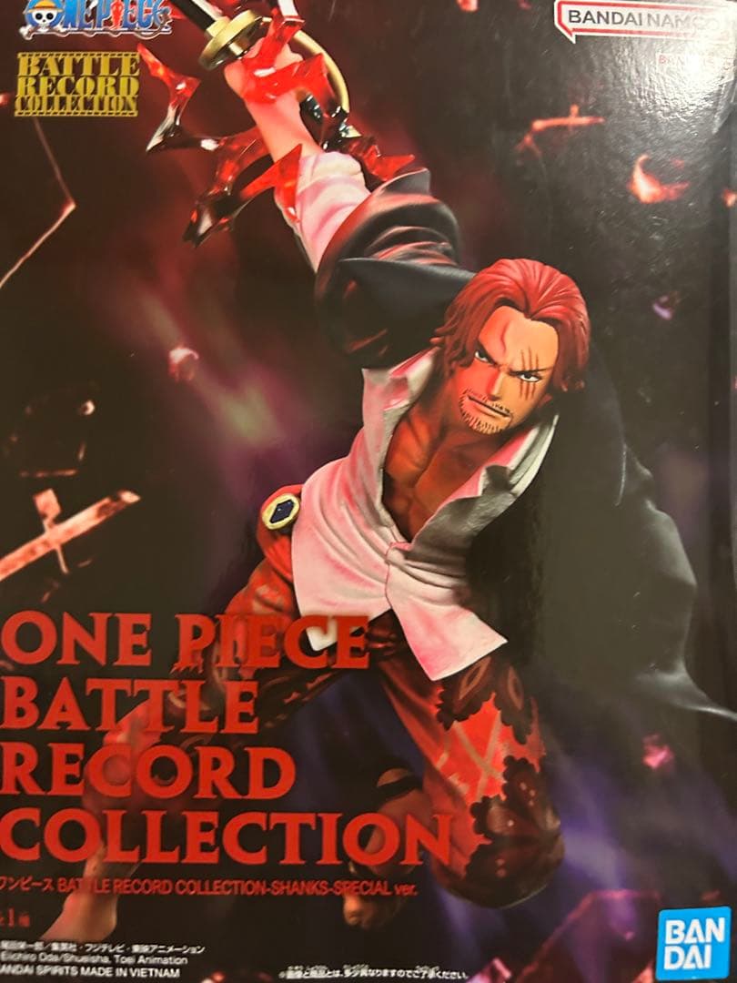 ワンピース フィギュア 16体セット ルフィ ゾロ 等