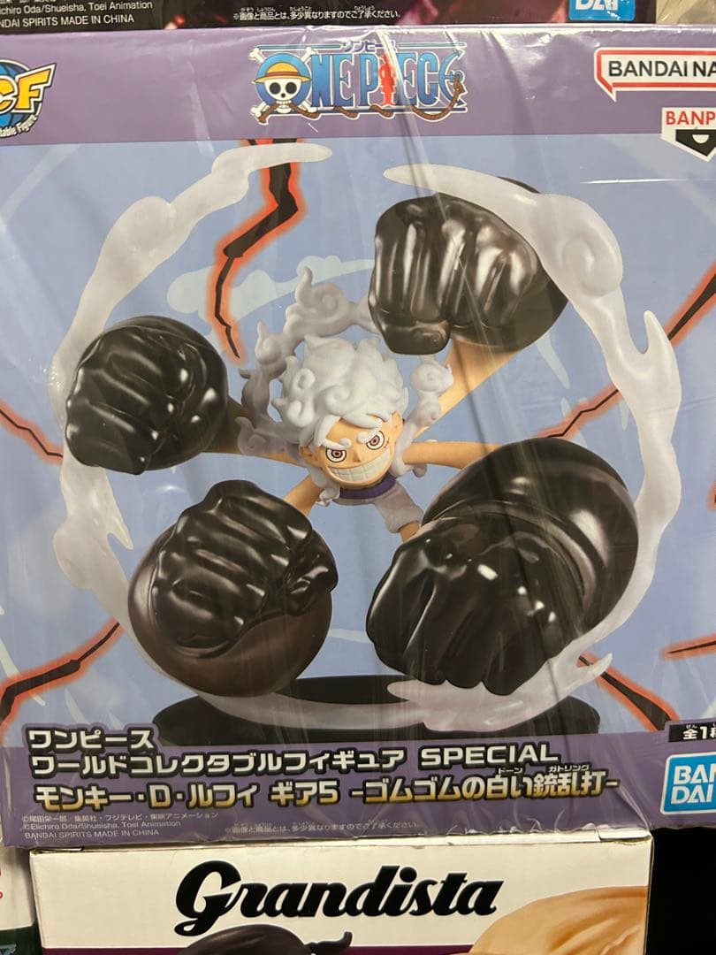 ワンピース フィギュア 16体セット ルフィ ゾロ 等