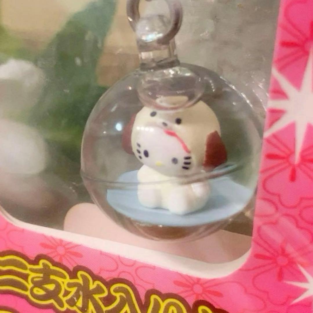 希少】ハローキティ 根付 十二支 戌 水入り丸玉 ファスナーマスコット