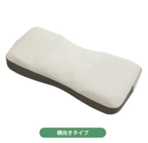 パラマウント Active Sleep 枕 横向き 約80cmx36cm 袋付