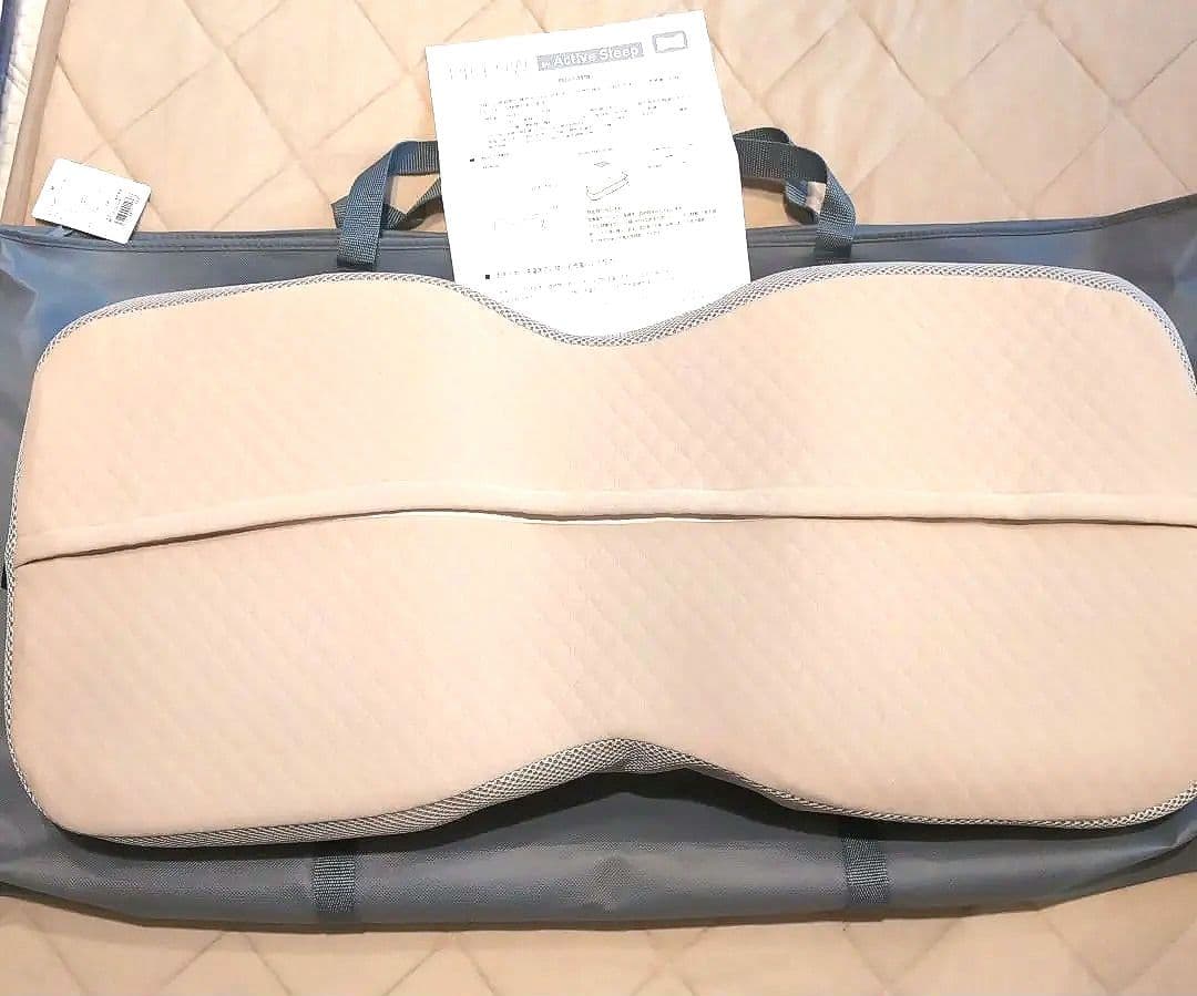 パラマウント Active Sleep 枕 横向き 約80cmx36cm 袋付