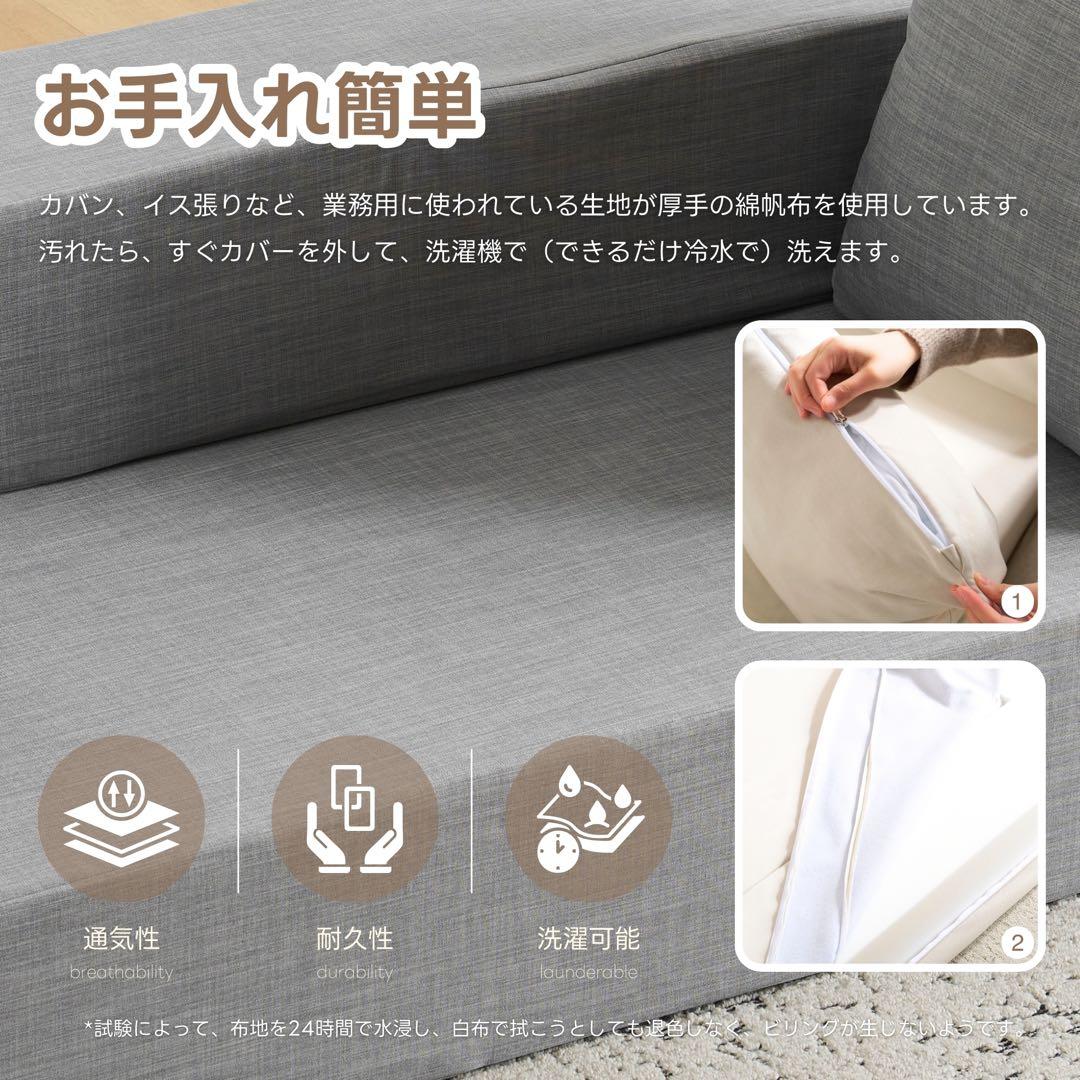 【新品】組立不要 ローソファベッド 軽量 こたつ用 高反発