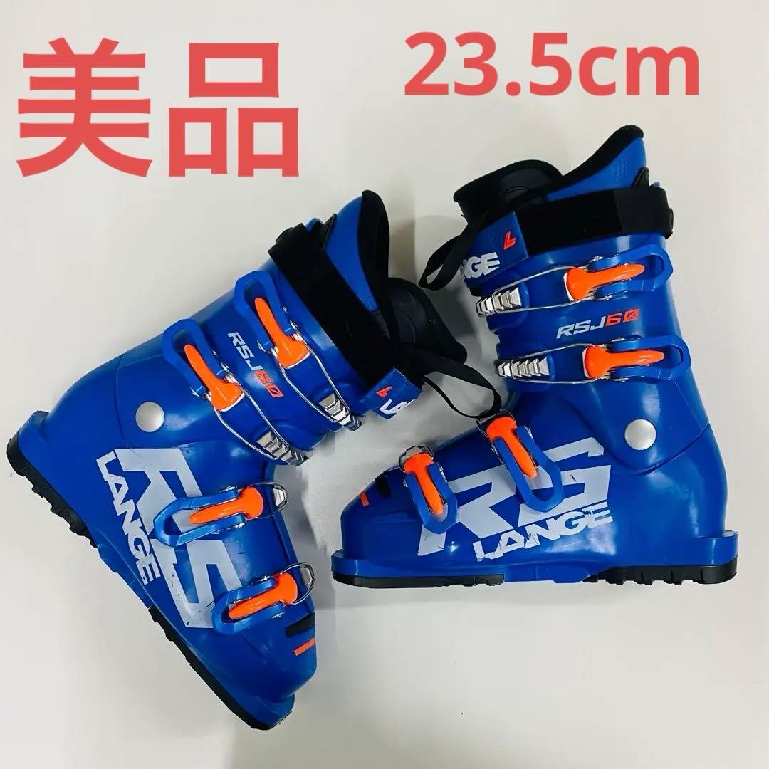 メガジガルデex mur