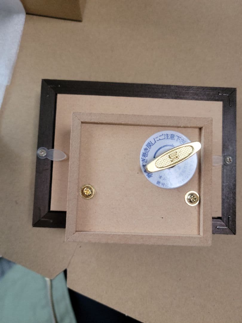 喜劇　オルゴール　SPY×FAMILY