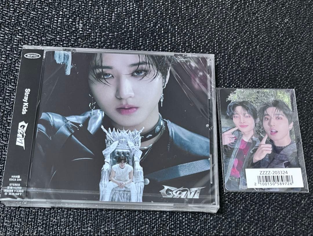 新品未開封】straykids GIANT FC限定盤 HAN+特典トレカ - メルカリ