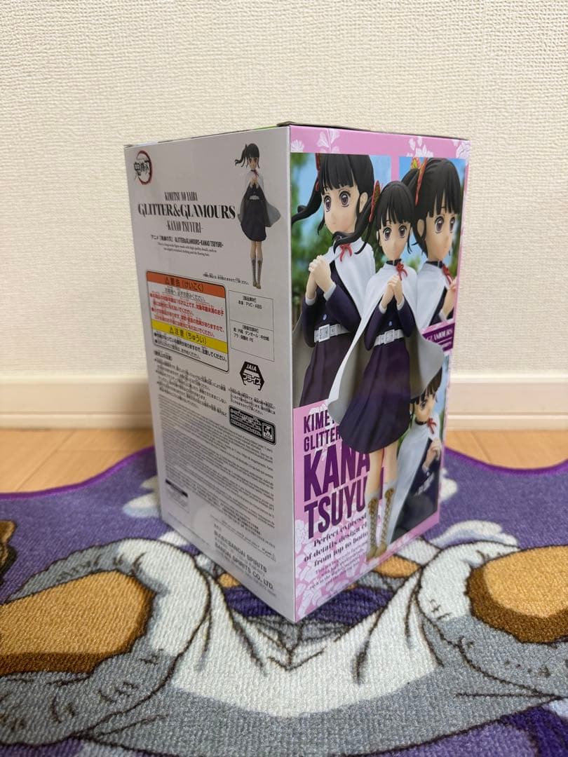 鬼滅の刃 GLITTER & GLAMOURS Kanao 計8セット