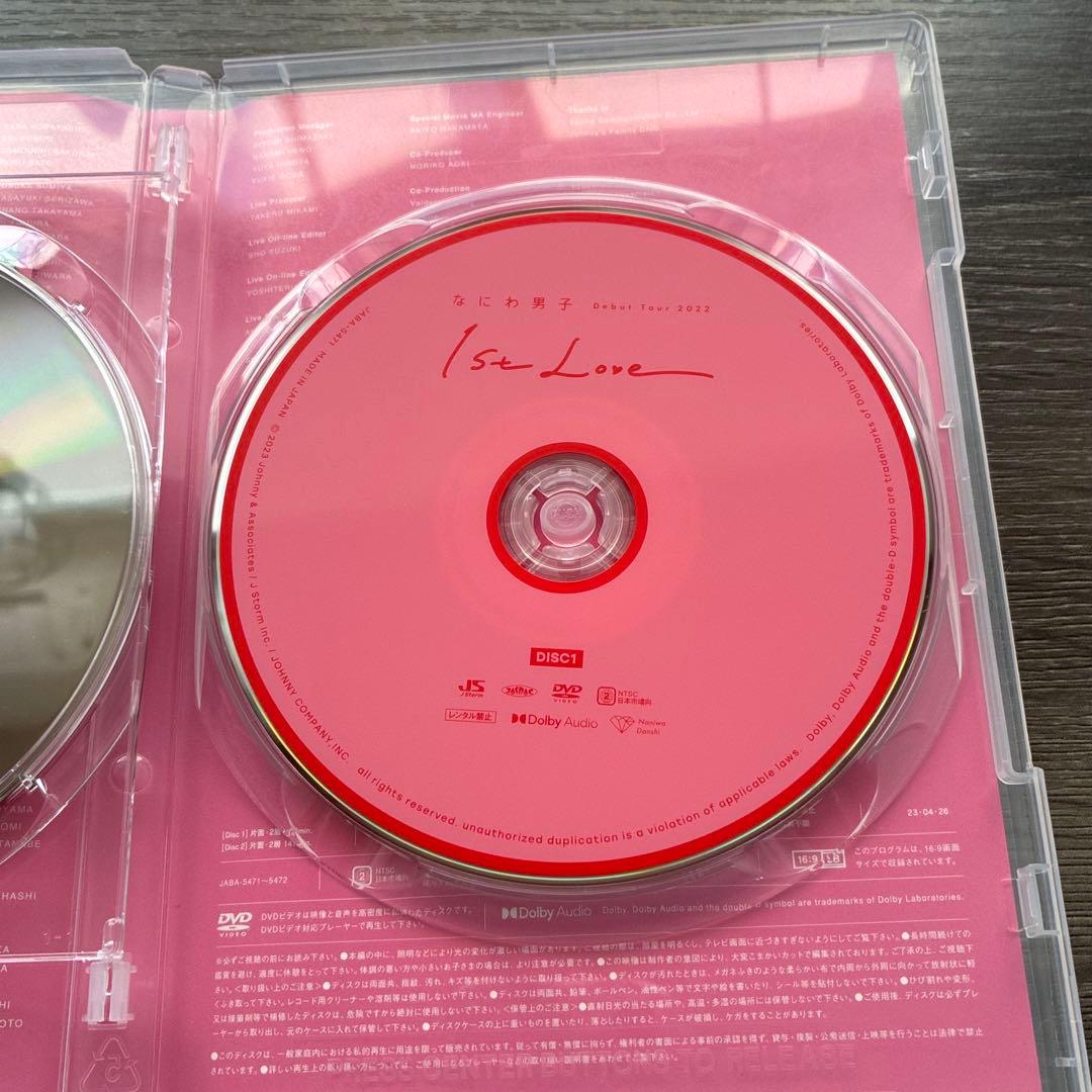 裸の少年 美少年 HiHi Jets A盤 KEY TO LIT ACEes - メルカリ