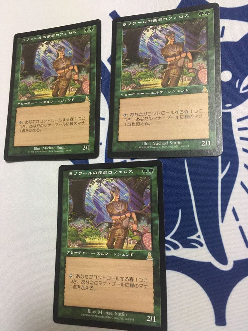 mtg マジック：ザ・ギャザリング まとめ売り