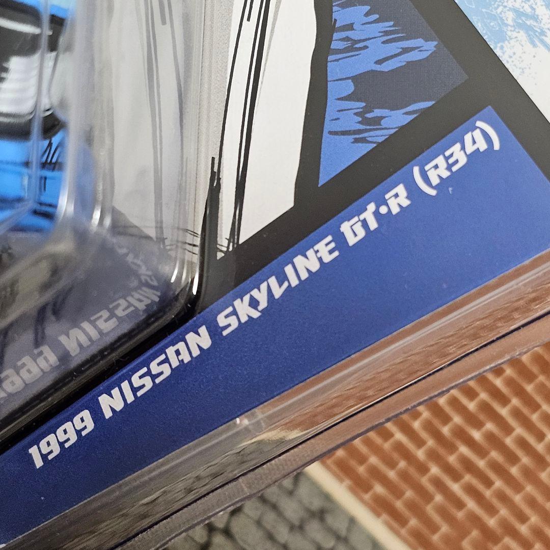 ジョニーライトニング マンガレーシング 日産 スカイライン R34 GT-R