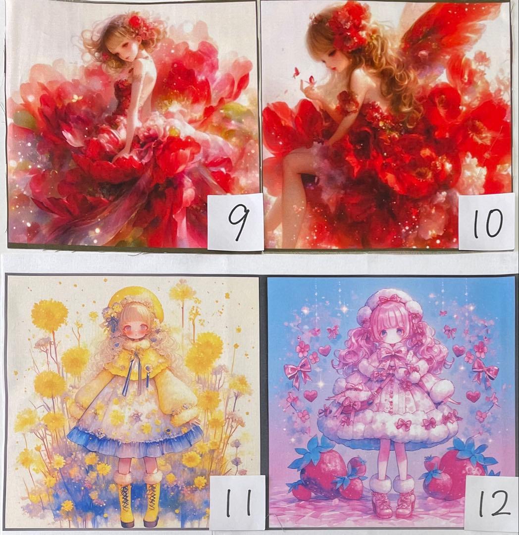 ハンドメイド☆オーダーページ【167】