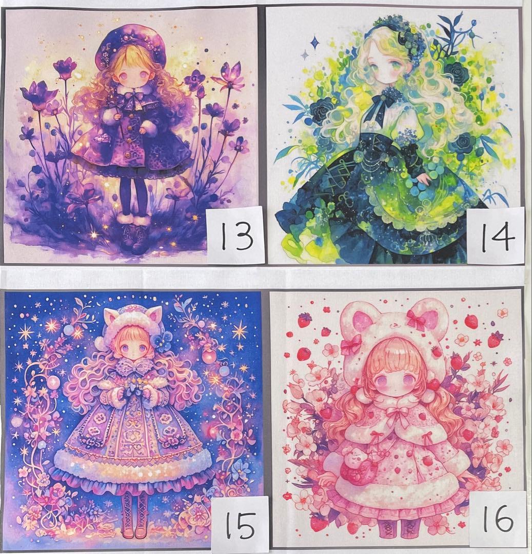 ハンドメイド☆オーダーページ【167】