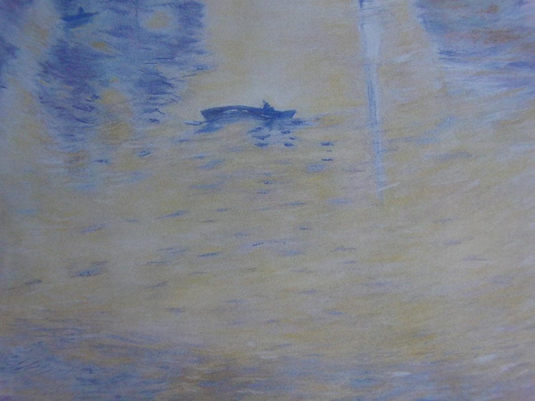 入沢幸、【ゆうやけ】、希少な額装用画集より、新品額装付