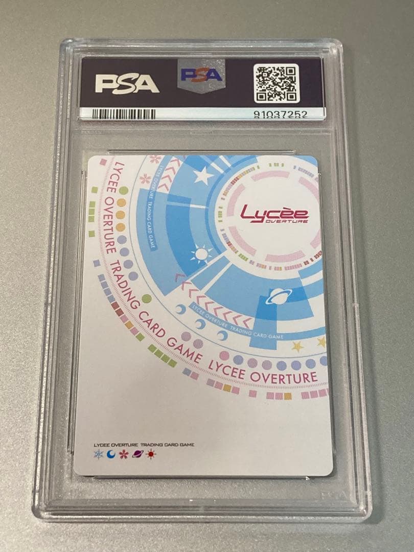 Lycee PSA10 ゆりっぺ 仲村 ゆり SSP Angel Beats