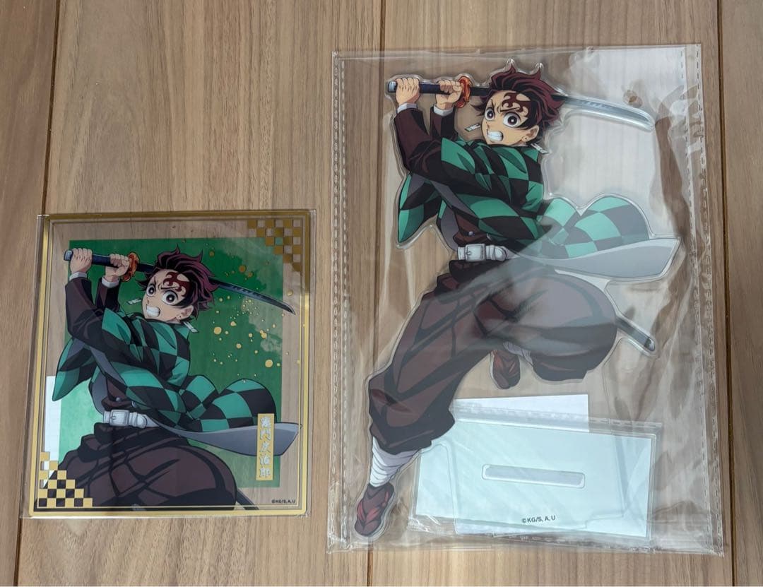 アニプレックス オンラインくじ 鬼滅の刃 竈門炭治郎　C賞、D賞、F賞【未開封】