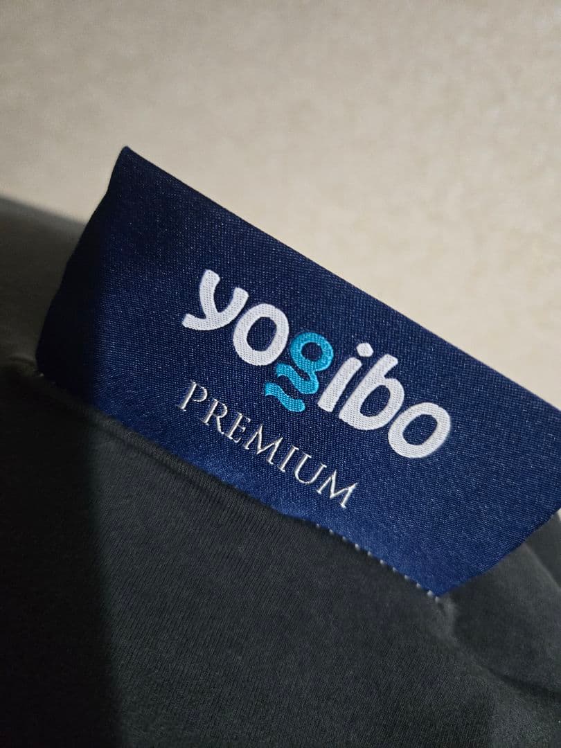 専用　購入不可 ヨギボーマックスプレミアム レインボー