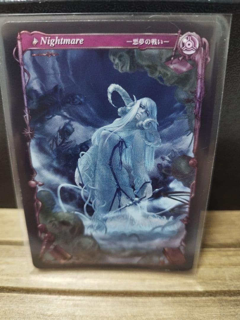 アヴァロンの鍵　ロケテ版VR6種セット